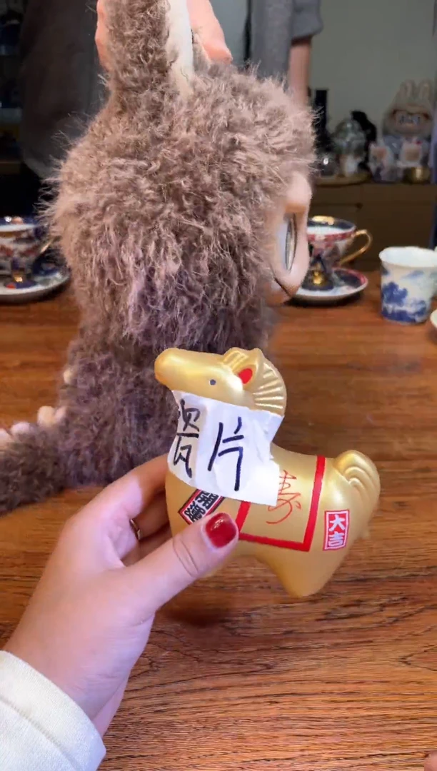 瓷片瓷片满20米包邮一单一付