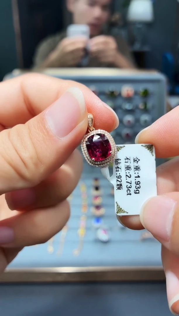 颈饰18K金镶嵌碧玺2.73.