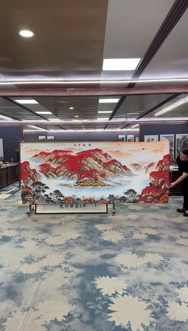 国画W-刘雪红-大丈二-山水国画