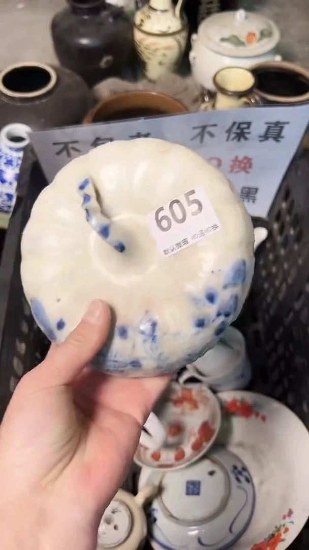 瓷片回**事KJHJ605