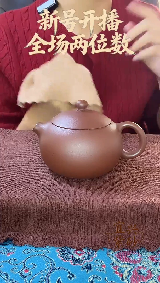 宜兴紫砂壶原矿本山料宜兴紫砂壶原矿本山料