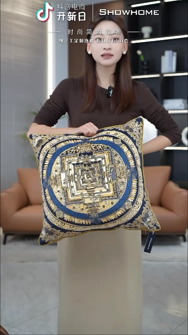 唐卡金色50X50带芯