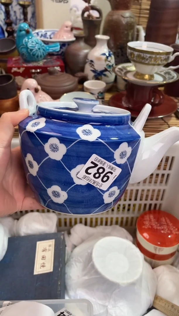 3*1全场满28包邮 陶瓷茶具瓷器