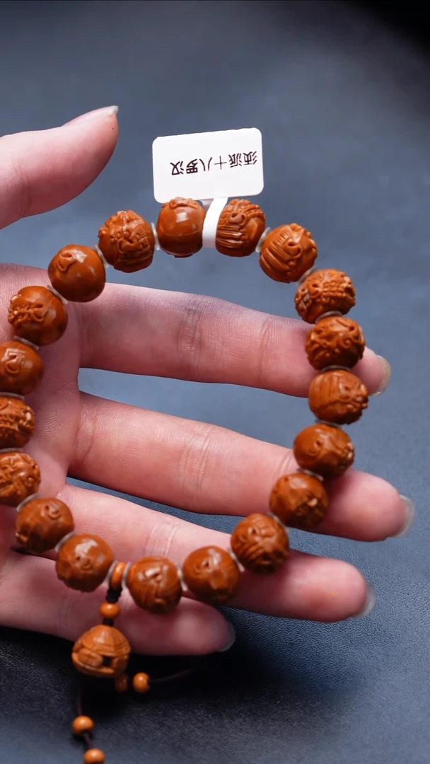 手串/手链橄榄核燃****烛橄榄核