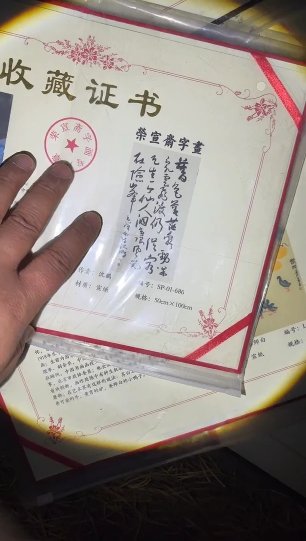 木琳专属哈哈哈哈哈哈哈哈哈哈哈