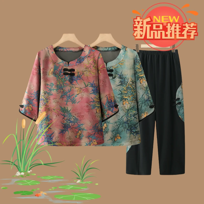 老人老太中国风奶奶装中老年妈妈装春秋老年人喜妈妈衬衫夏季红色