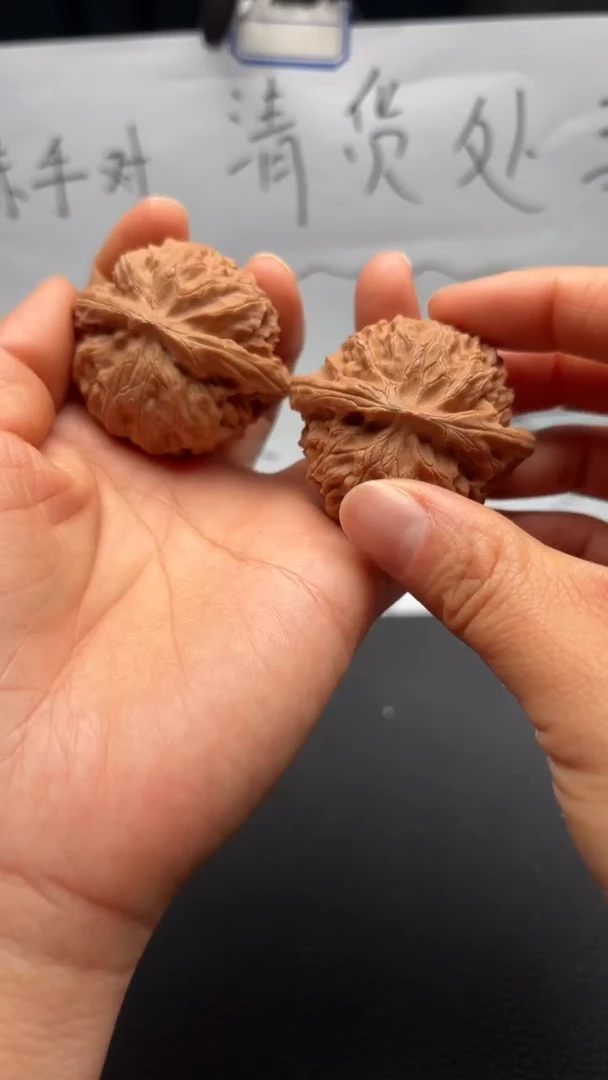 吊坠文玩核桃048宫灯