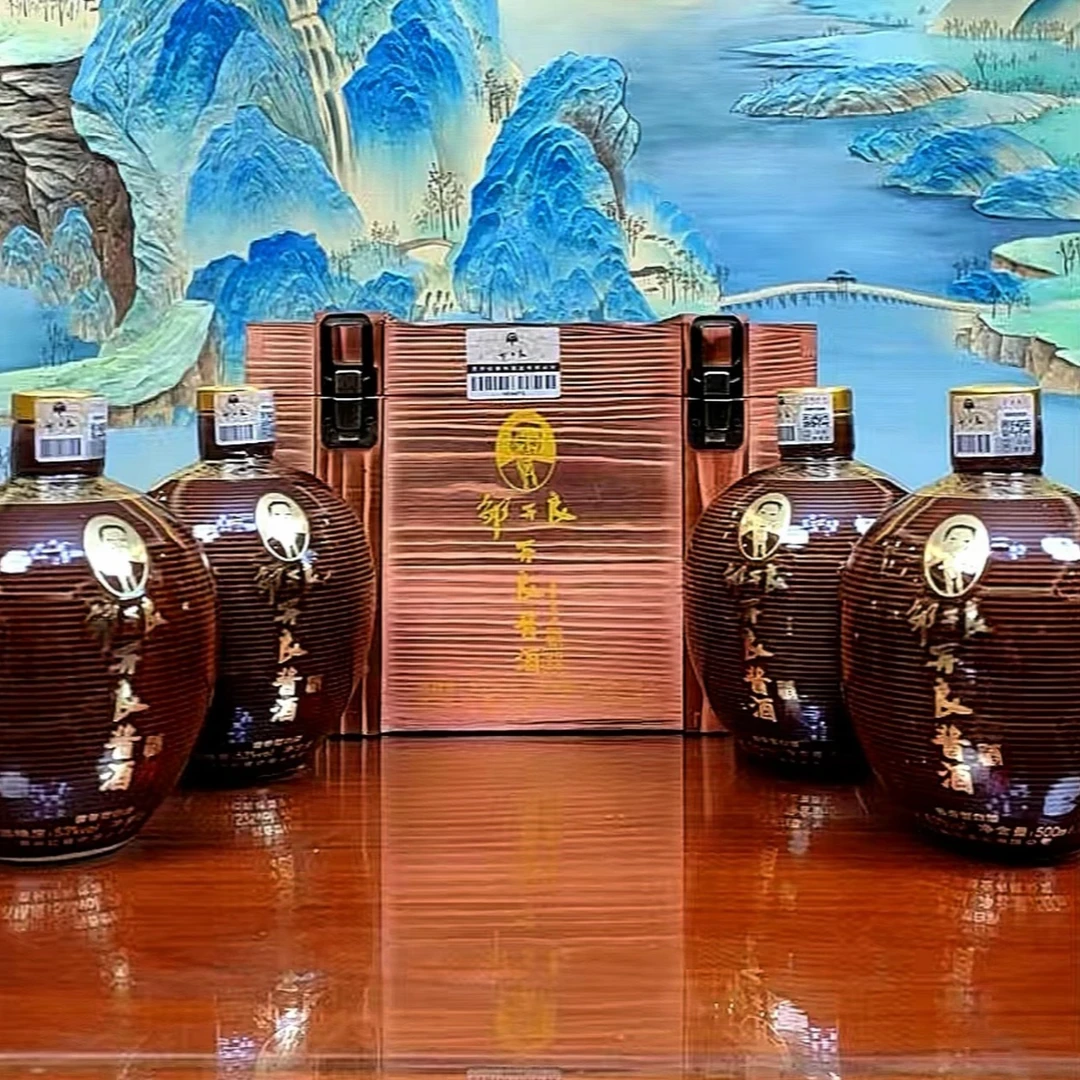 邹开良传奇1992 纯粮精酿 精选品质 酱香型白酒53%Vol500ml*4瓶