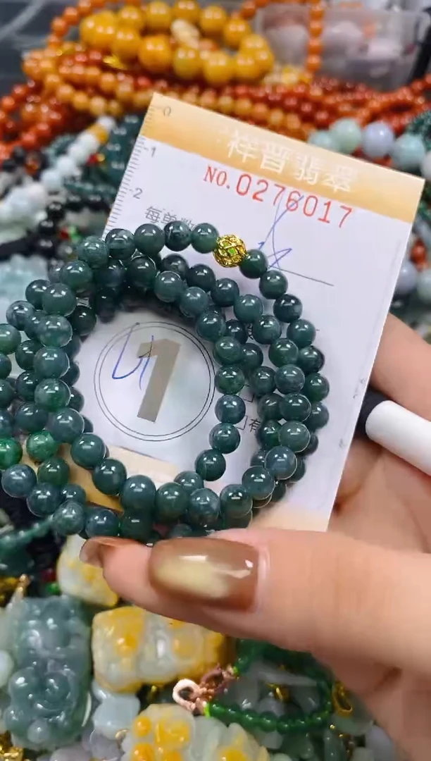 颈饰未镶嵌翡翠闪购0276017