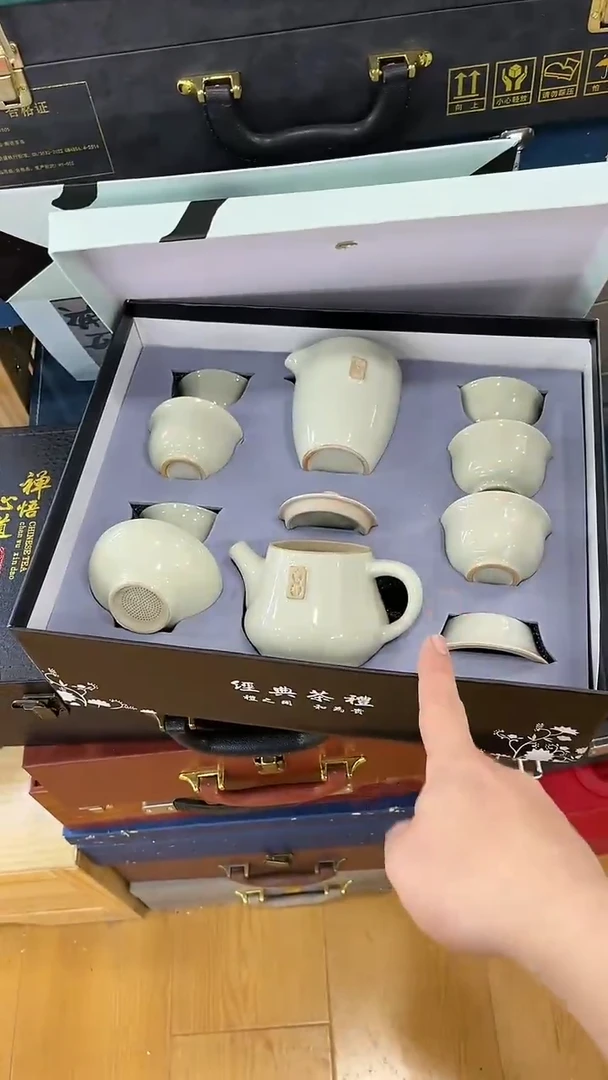 【闪购商品】岩传茶具岩传茶具@