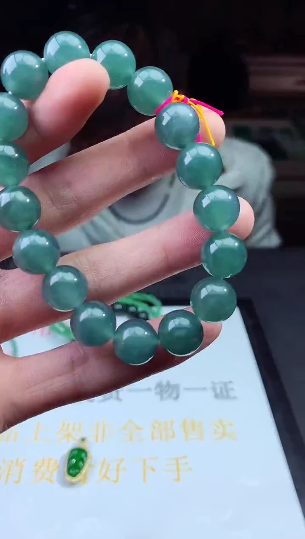 未镶嵌定制翡翠天然A货翡翠拍一发一