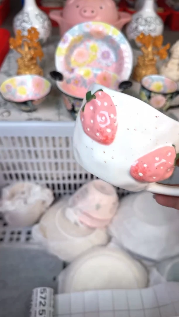 瓷片537默认微瑕15包邮库存1件