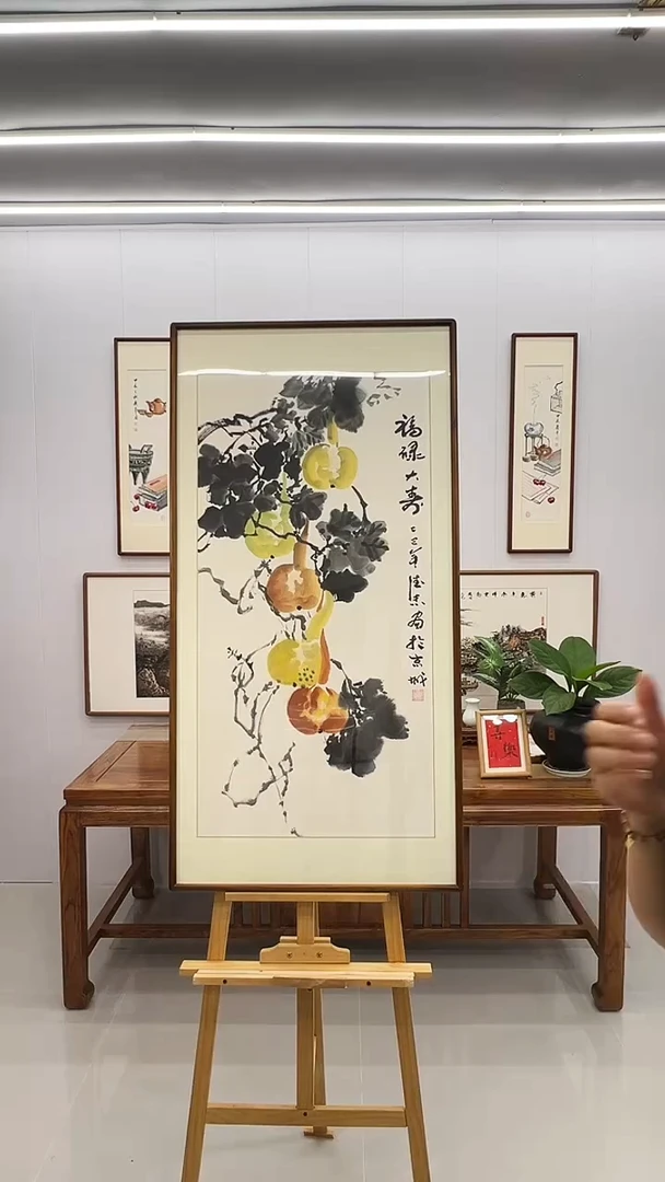 国画于德忠  120*60  福禄大寿