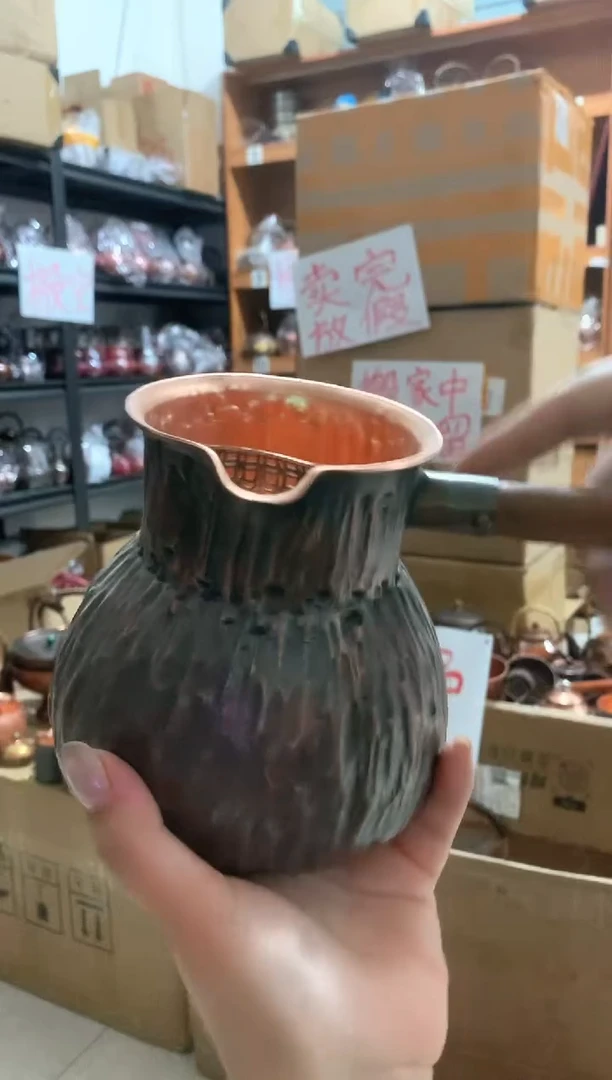 紫铜微瑕不退换树皮纹煮茶器