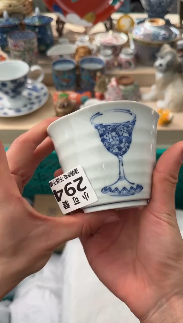 【闪购商品】瓷片294AAAAAAAAAAAAA