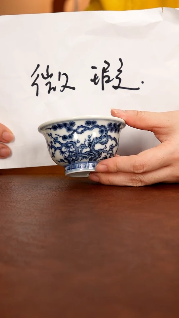 景德镇瓷器，青花瓷手绘茶具~