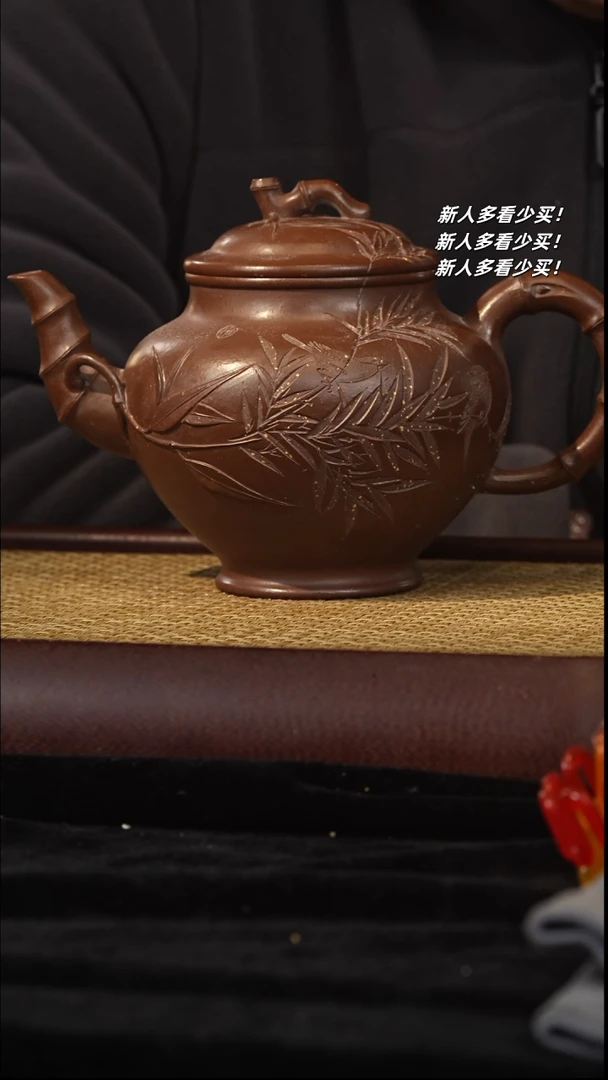 【闪购商品】紫砂茶壶紫砂壶紫砂壶紫砂壶