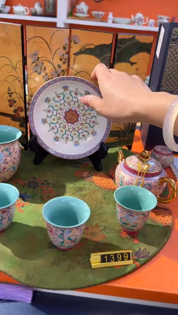 瓷片小乔闪购链接