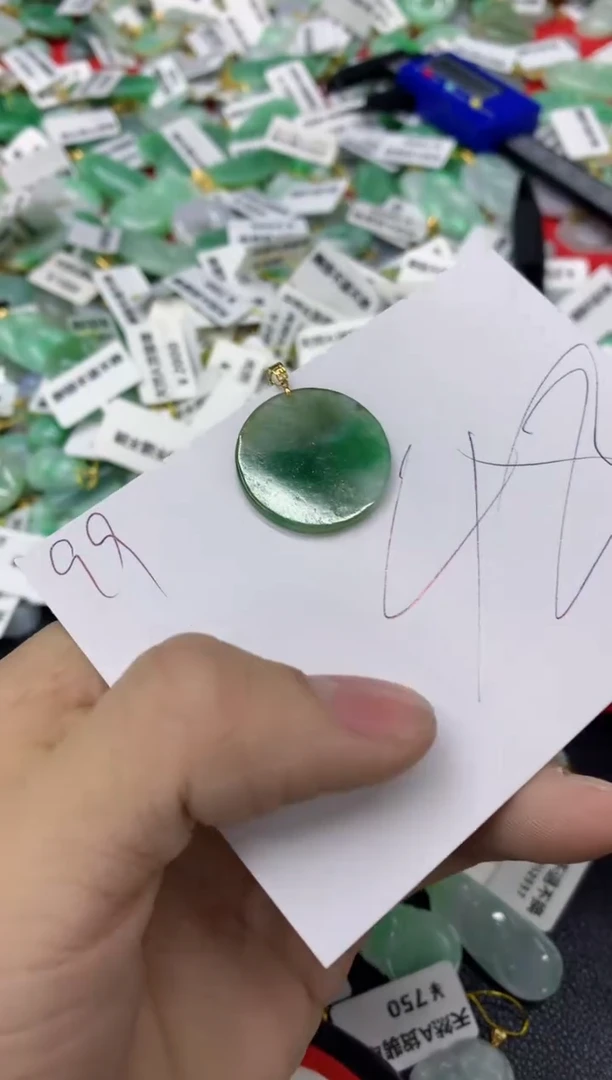 【闪购商品】翡翠颈饰18K金镶嵌1111111111