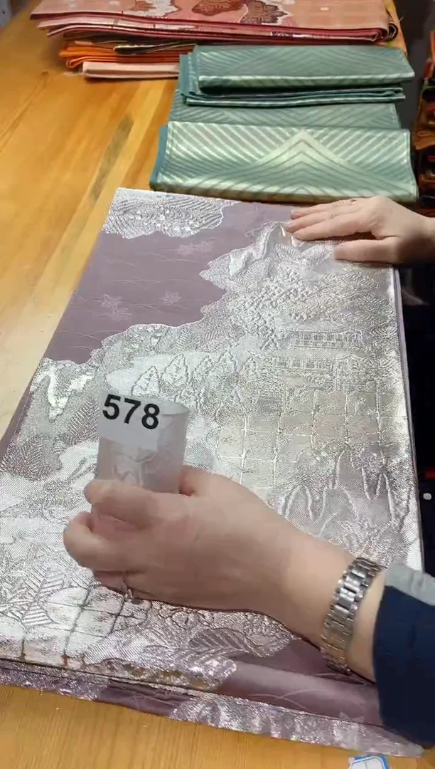 【闪购商品】瓷片578 .............