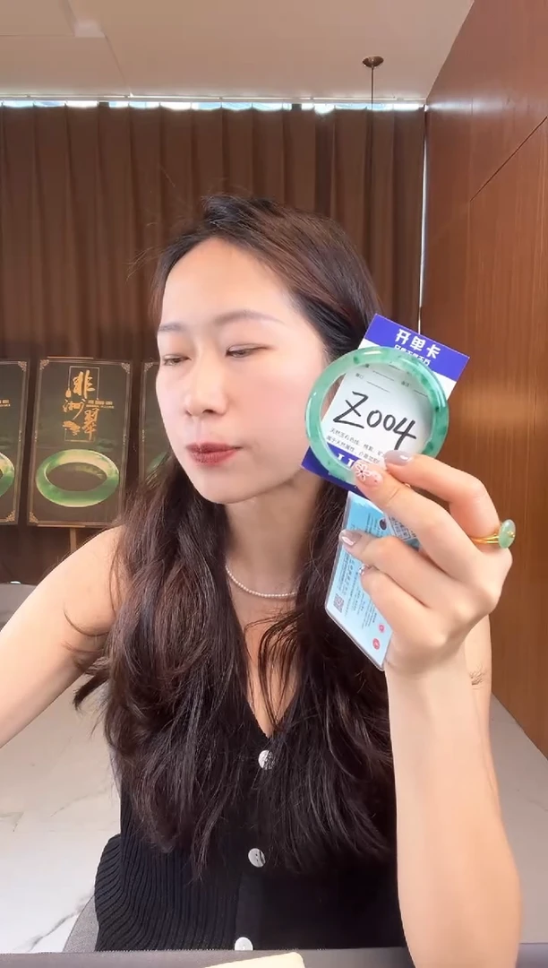 石英质玉手镯未镶嵌非洲翠