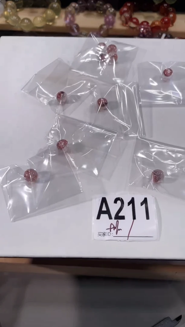 未镶嵌手链水晶A211 金草莓单珠 9+多样性发一