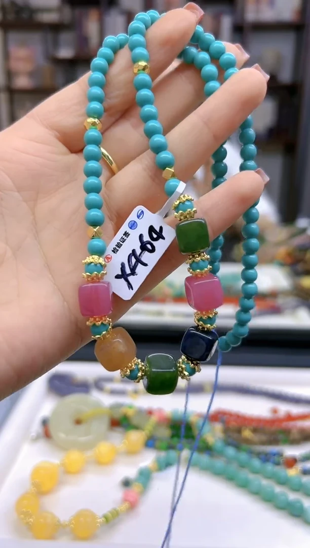 【闪购商品】碧玺颈饰未镶嵌DIY款X464