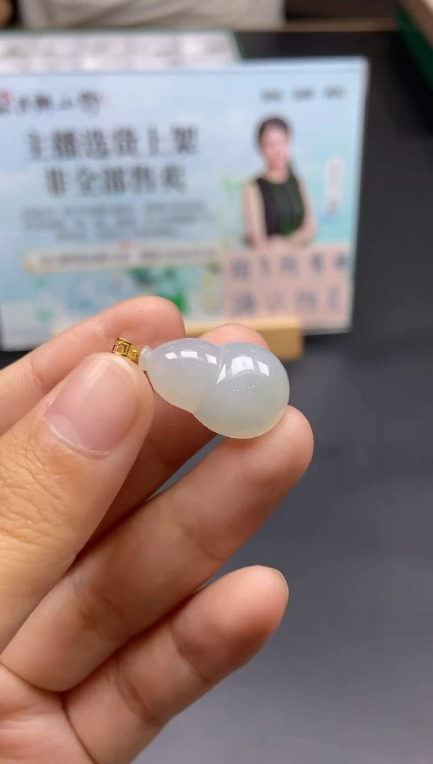 未镶嵌定制翡翠天然翡翠A货282