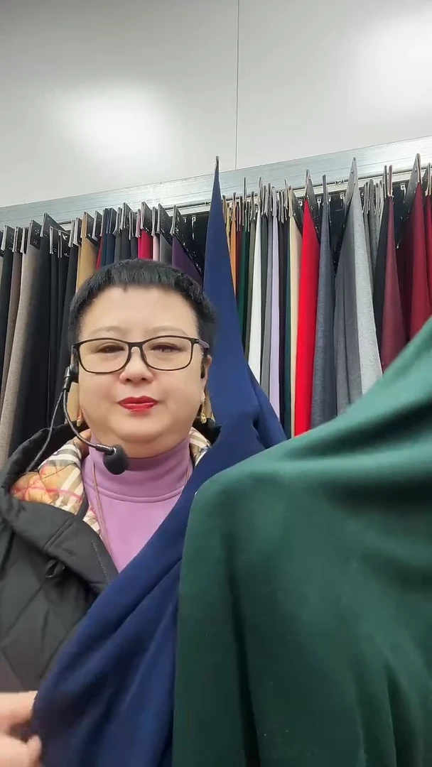 老奥绒好看蓝1.3炫彩墨绿1.6米