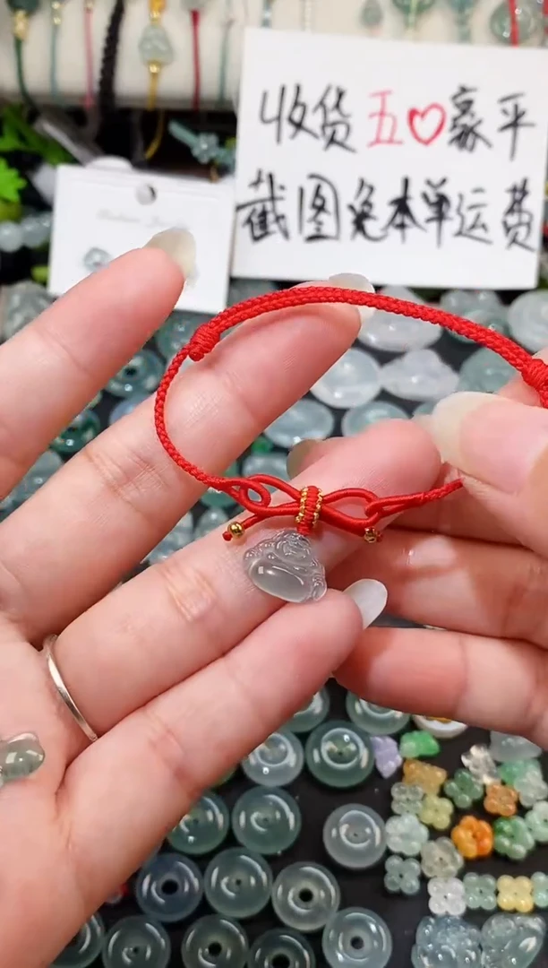 裸石翡翠佛公手绳 手围15