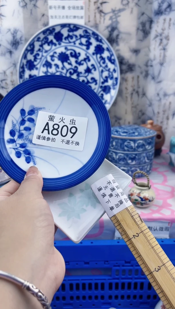 瓷片风**乱AAAAAAAAAAAA809