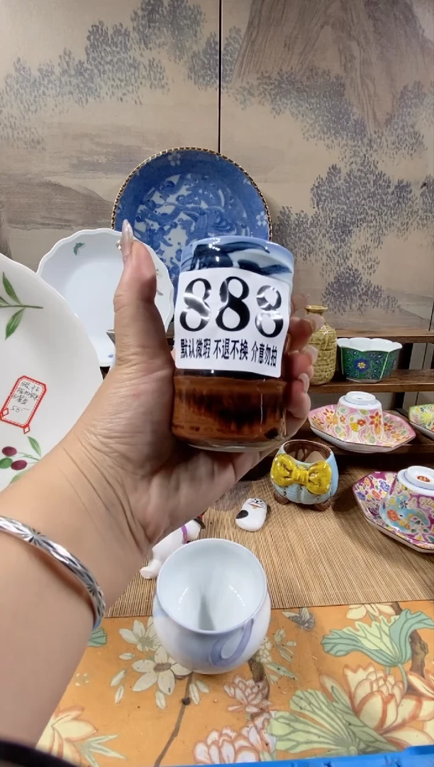 瓷片泰**承森的瓷器开播大吉