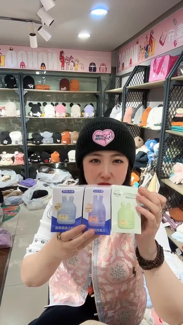 下单备注年龄段  送护手霜