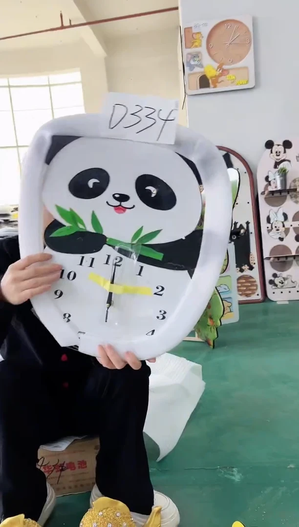 【闪购商品】圆形D334