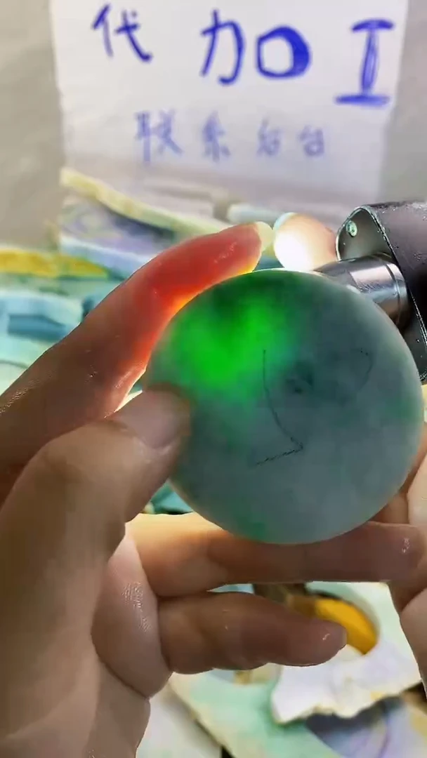 散珠翡翠纯天然翡翠A货225