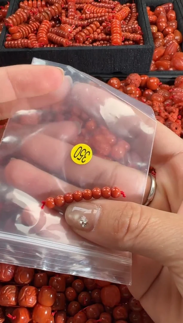 【闪购商品】南红玛瑙颈饰未镶嵌1