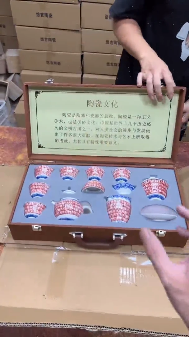 其他其他其他其他其他