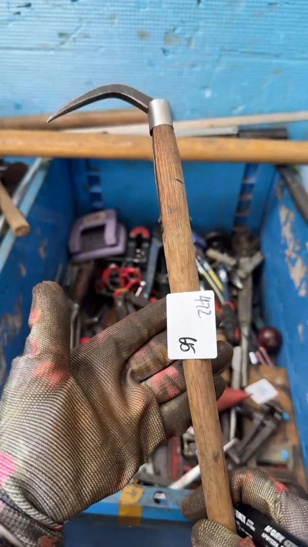 A****水家用五金工具一个