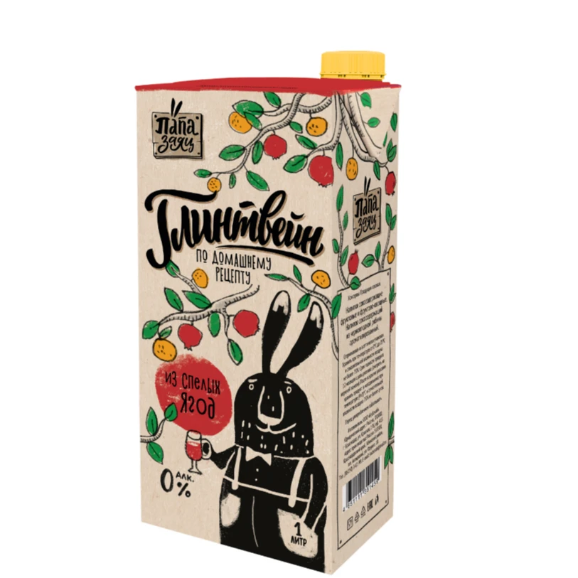 俄罗斯原装进口科班娜果汁1L临期特价处理