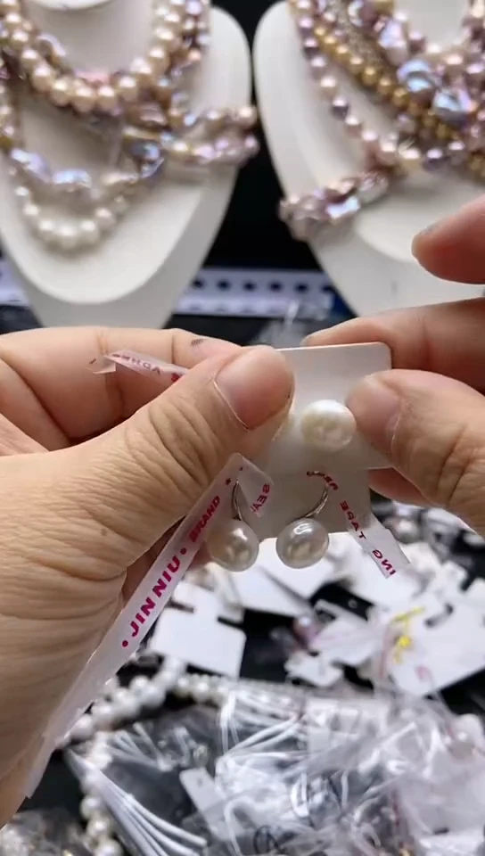 颈饰未镶嵌淡水珍珠1