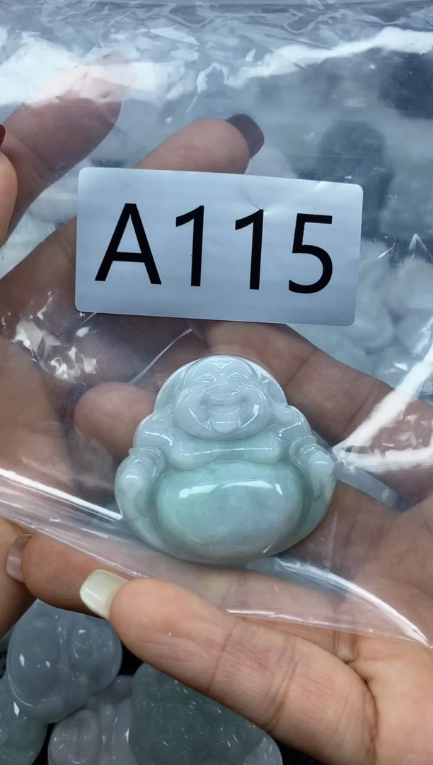 吊坠(不含链)未镶嵌翡翠天然A货翡翠A115
