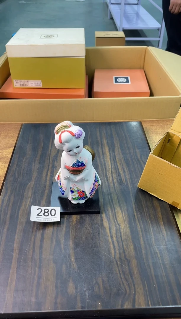【闪购商品】啊啊啊啊啊啊啊啊280