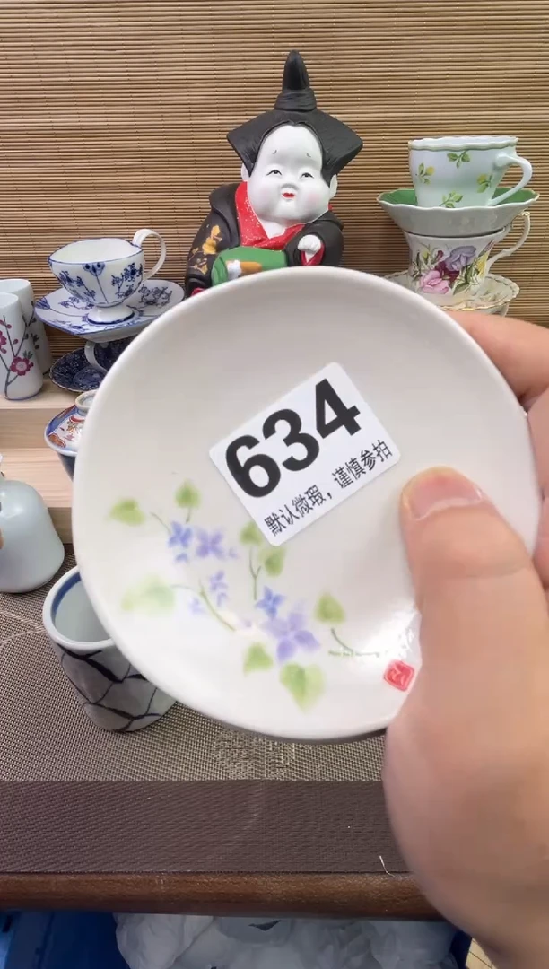 【闪购商品】陶瓷陶瓷陶瓷陶瓷陶瓷