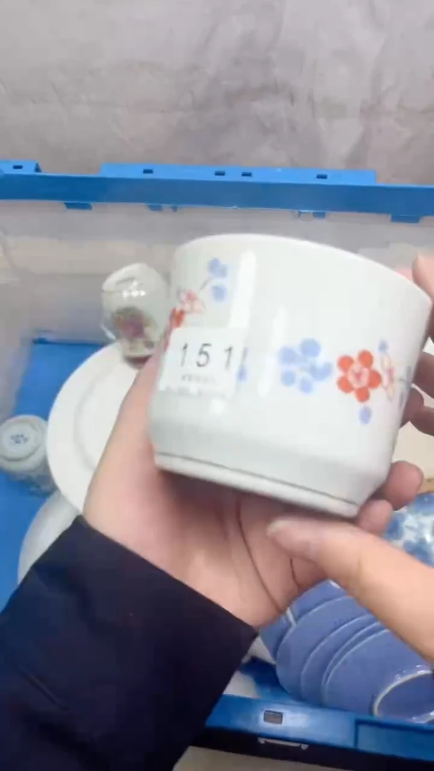 151回流瓷器，默认微瑕