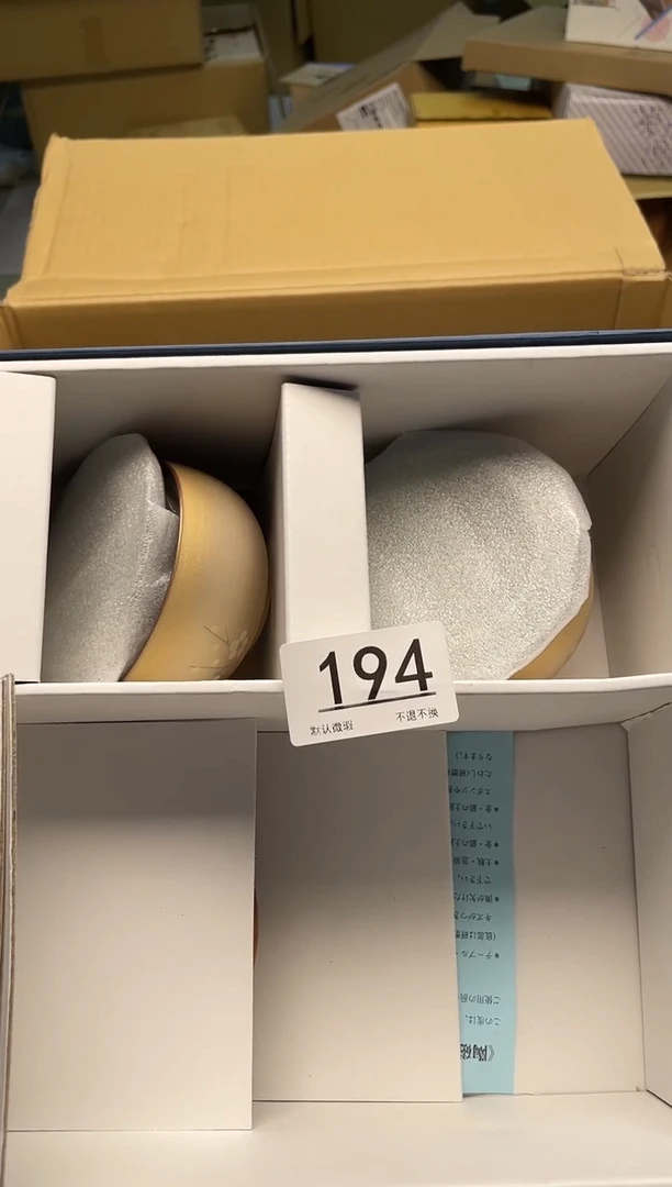 【闪购商品】啊啊啊啊啊啊啊啊194