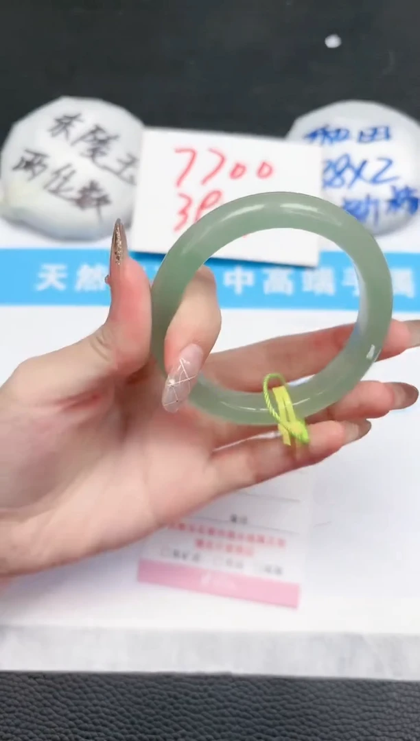 【闪购商品】石英质玉手镯未镶嵌126-55