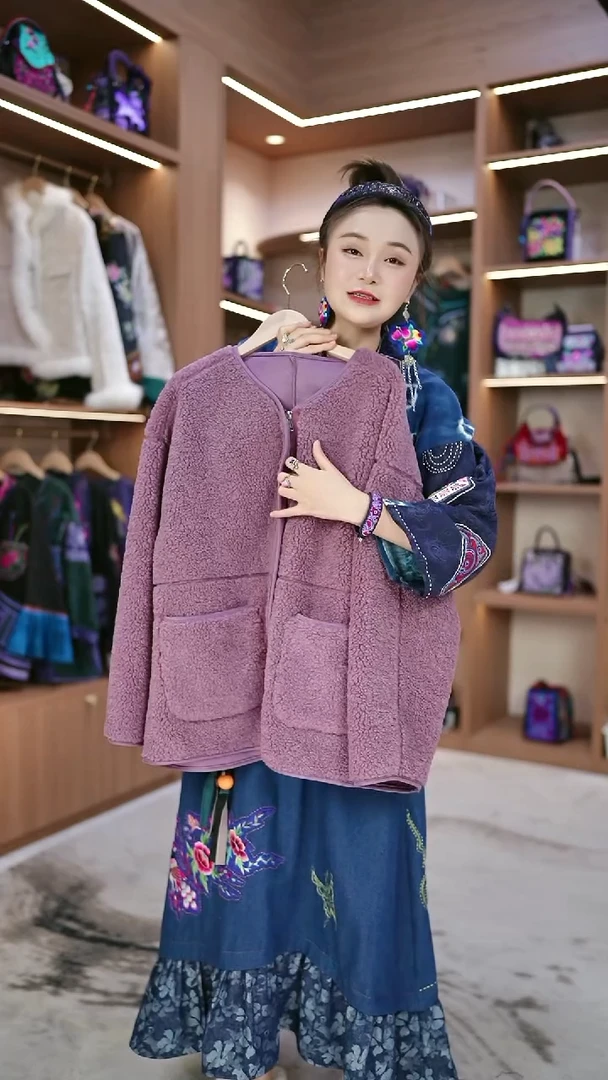 织绣L517黔东南苗族刺绣