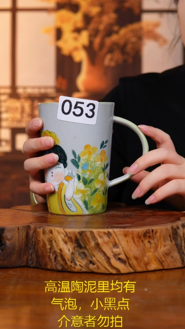 杯子053老陶泥大杯子