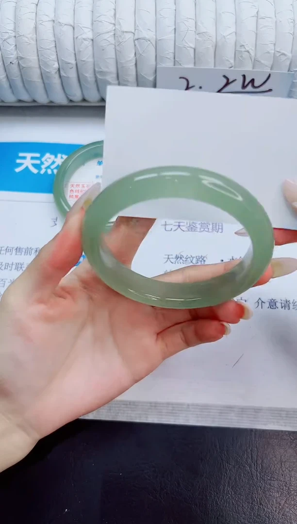 未镶嵌手镯石英质玉132/59