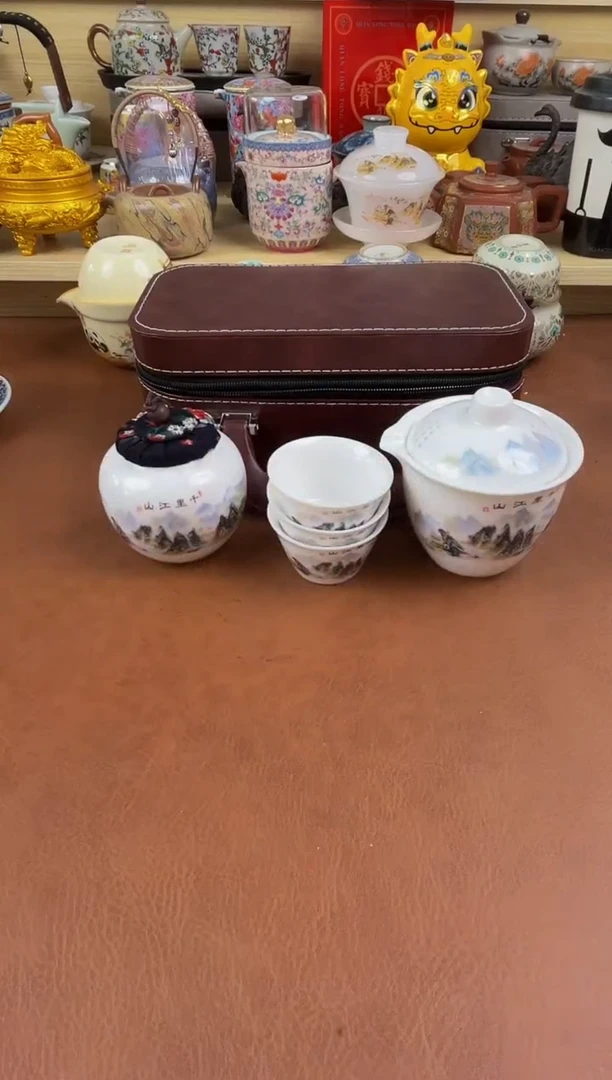 陶瓷茶具摆件旅行套组